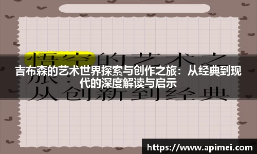 彩神vll购彩大厅