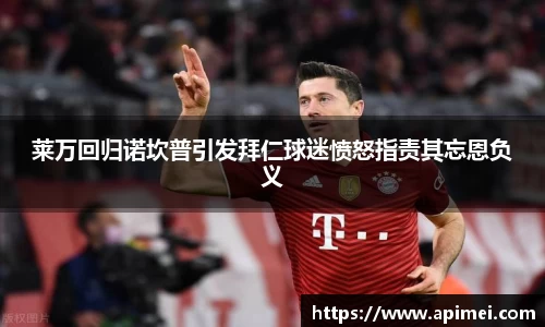 彩神vll购彩大厅