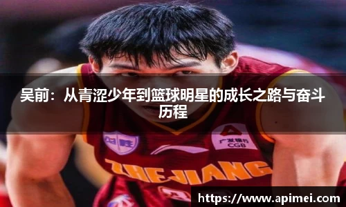 彩神vll购彩大厅