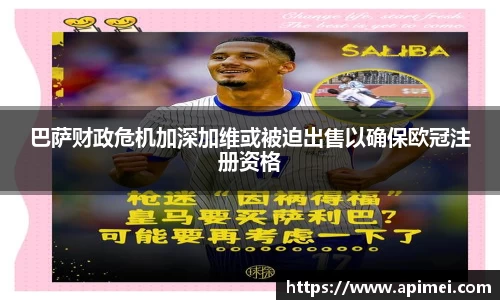 彩神vll购彩大厅