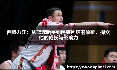 彩神vll购彩大厅