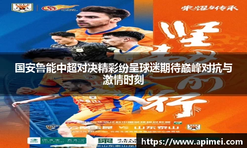 彩神vll购彩大厅