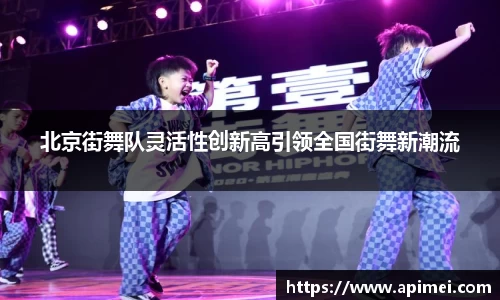 彩神vll购彩大厅